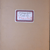 Ενδεικτική φωτογραφία τεκμηρίου